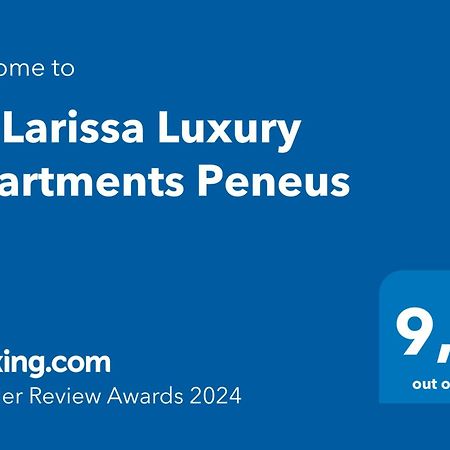 La Larissa Luxury Apartments Peneus Buitenkant foto