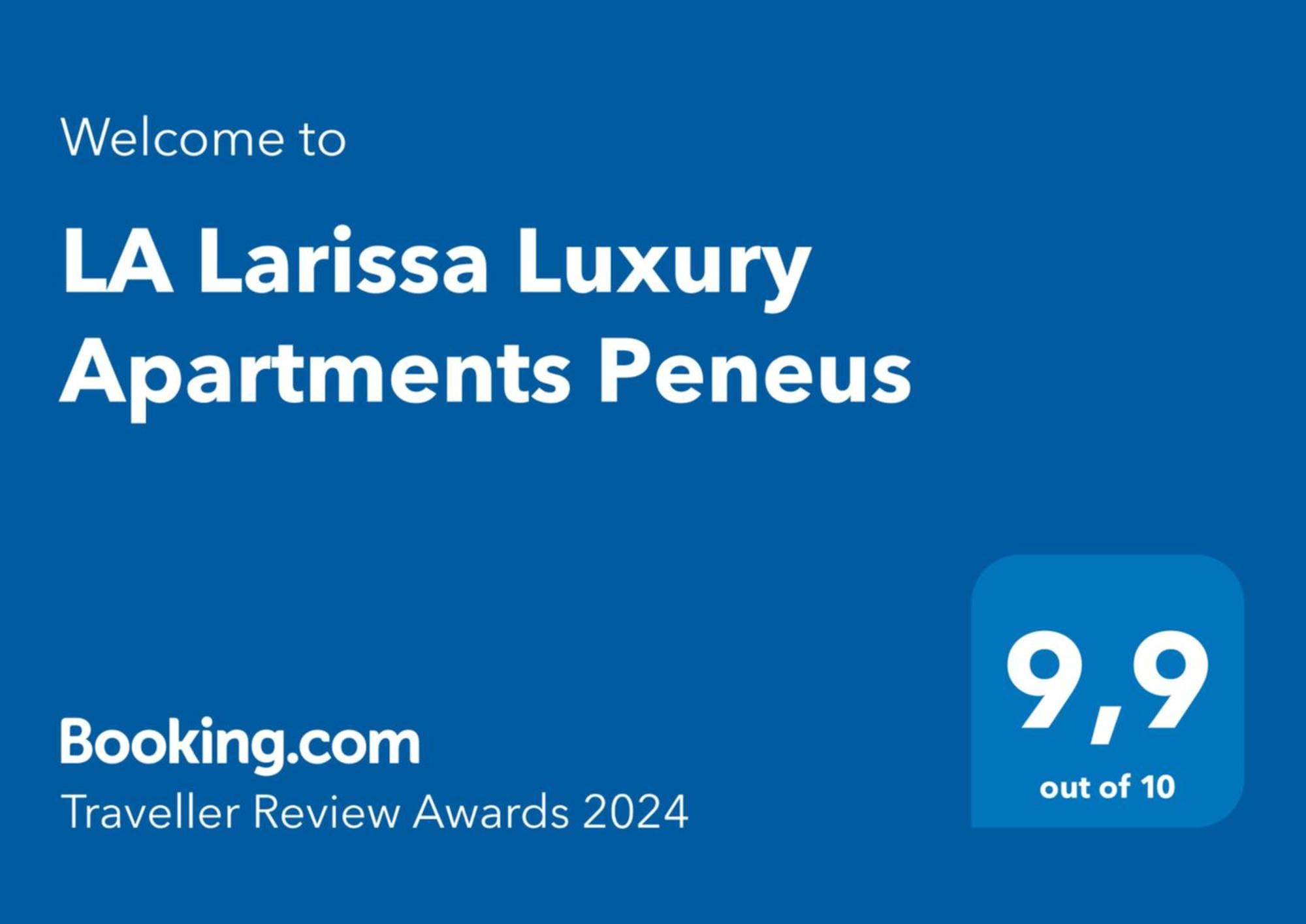 La Larissa Luxury Apartments Peneus Buitenkant foto